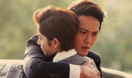 在线观看加油爱人,青春励志的温暖篇章